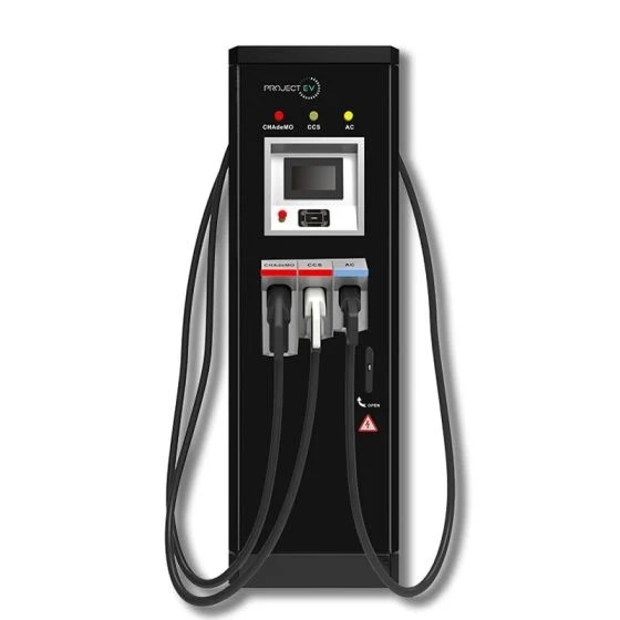 PROJECT EV EVC-AC22S/DC60D<BR>Car Charger 60kW